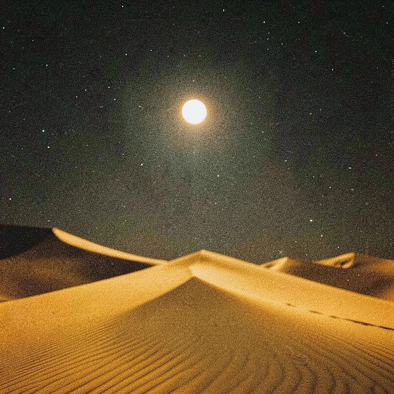 Capa de Duna, de Neón Sul